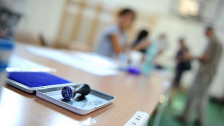 România se pregăteşte pentru alegeri anticipate – Anunţ oficial de la Autoritatea Electorală Permanentă: Proiectul de lege pentru alegerile anticipate va fi pus în transparenţă săptămâna viitoare